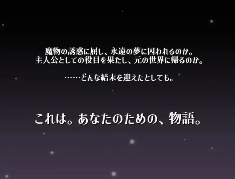 Tales Tails Preview 5