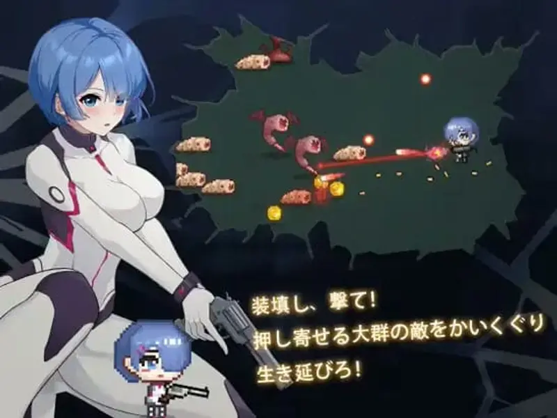 Gunslinger Girl Survivor Preview 4