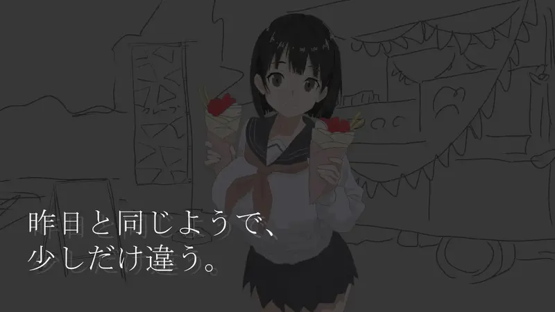 Behind the Screen Preview 4