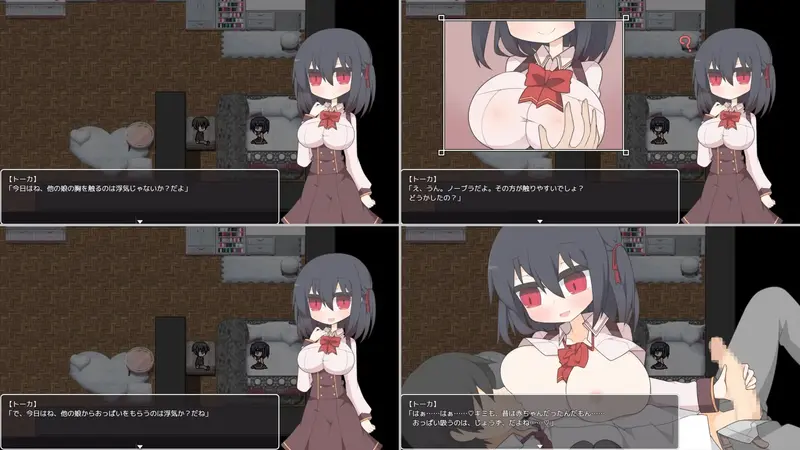 The Cheating Lab Ten Experiments to Keep Her Unhurt and Your Conscience Clear Preview 2