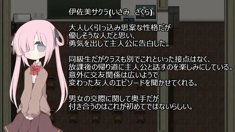 The Cheating Lab Ten Experiments to Keep Her Unhurt and Your Conscience Clear Preview 4