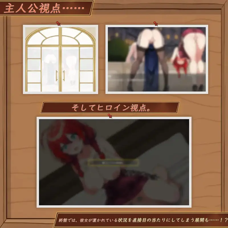 Isekai Ntr Inn My Lover and Little Sister Are Taken From Me Before I Know It Preview 5