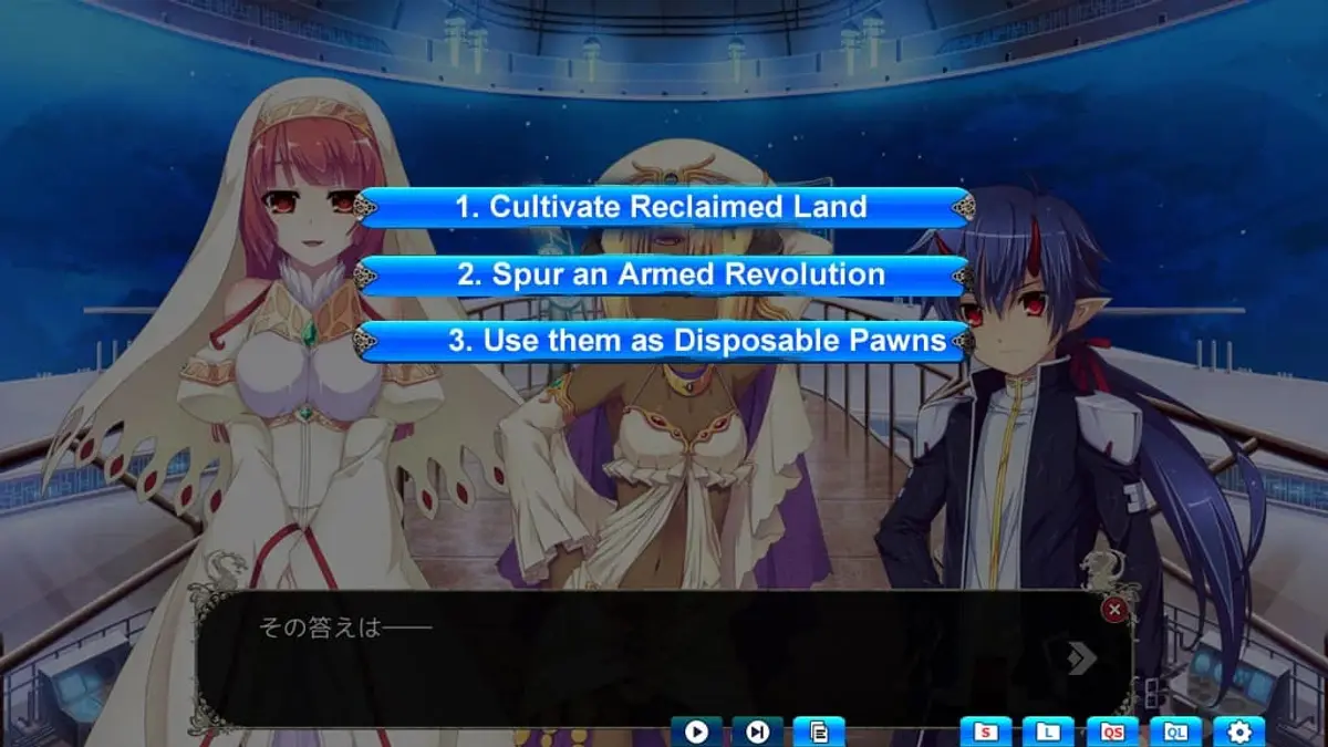 Venusblood Ragnarok International Preview 1