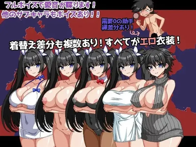 Busty Detective the Case Files of Aine Tamagushi Preview 4