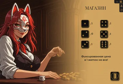Festival Gold Fox Preview 4