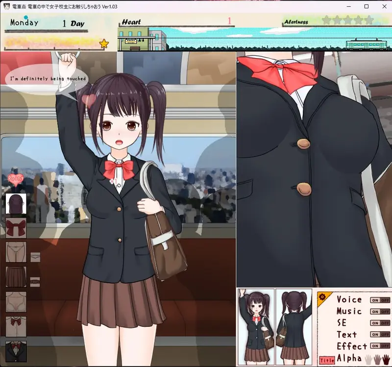 Train Sex Feel up a Schoolgirl on the Train Preview 6