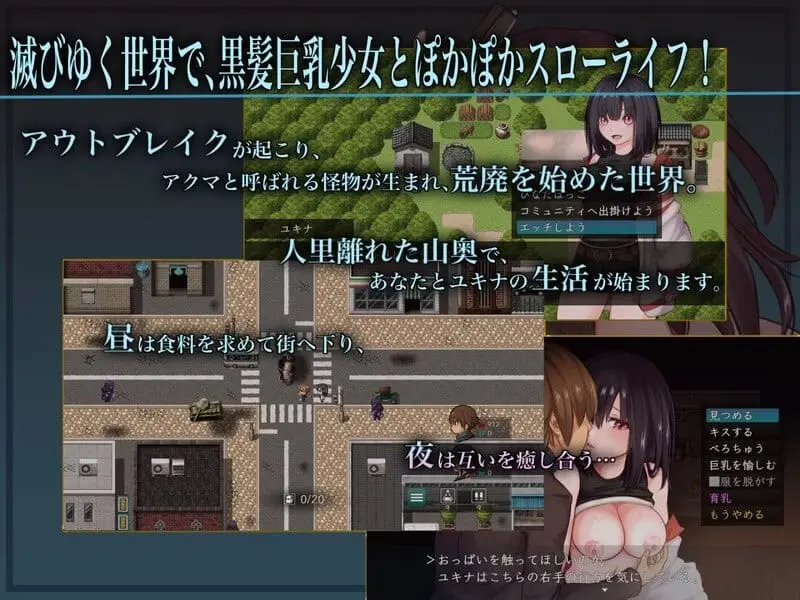 Bio Tech Nurse Preview 6