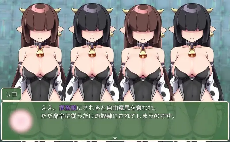 Magical Princess Miracle Berry Preview 3