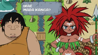 Hentai Caveman Preview 6