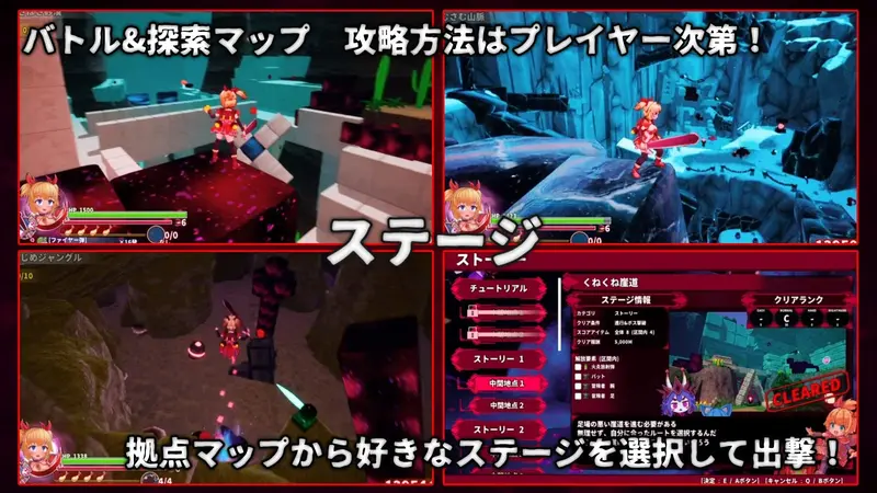 Innocent Assault Preview 7