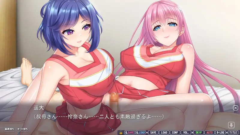 Ane Tsumami Miwaku No Osananajimi Onee San Hitozuma to No Mecha Ero Dousei Lovelife Preview 5