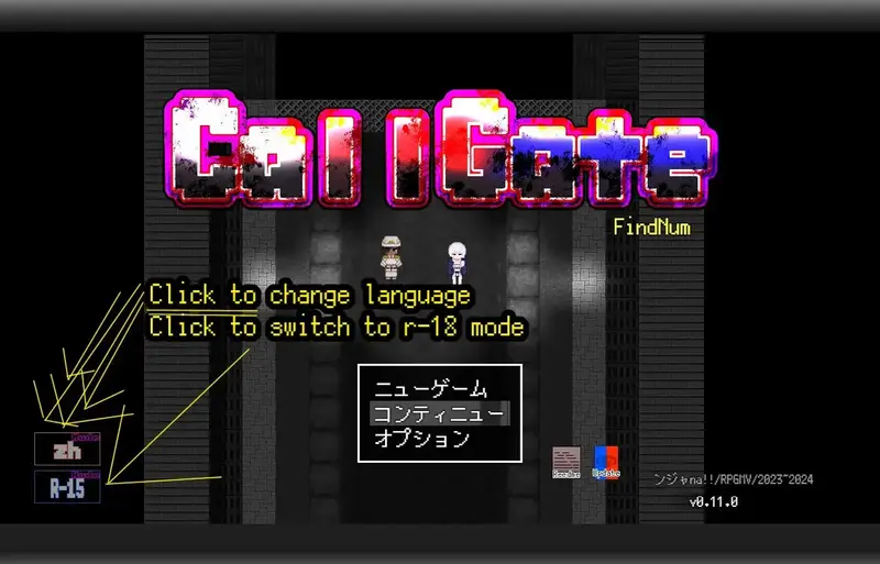 Callgate Preview 5