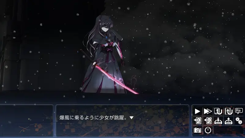 Senmomo a Billowing Bladestorm a Peachbloom Princess Preview 4
