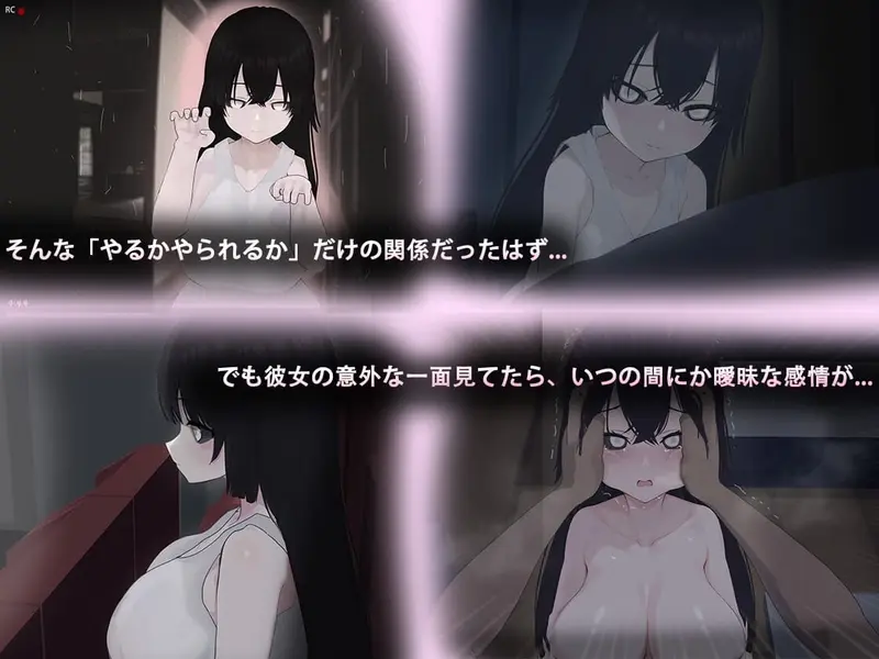 Ah Ghost Preview 4