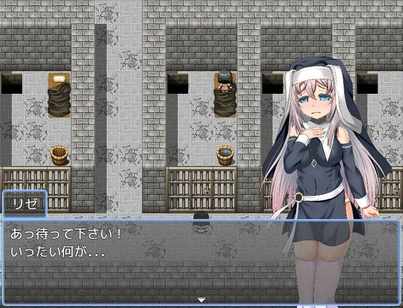 Sister Lizes Suffering Preview 6