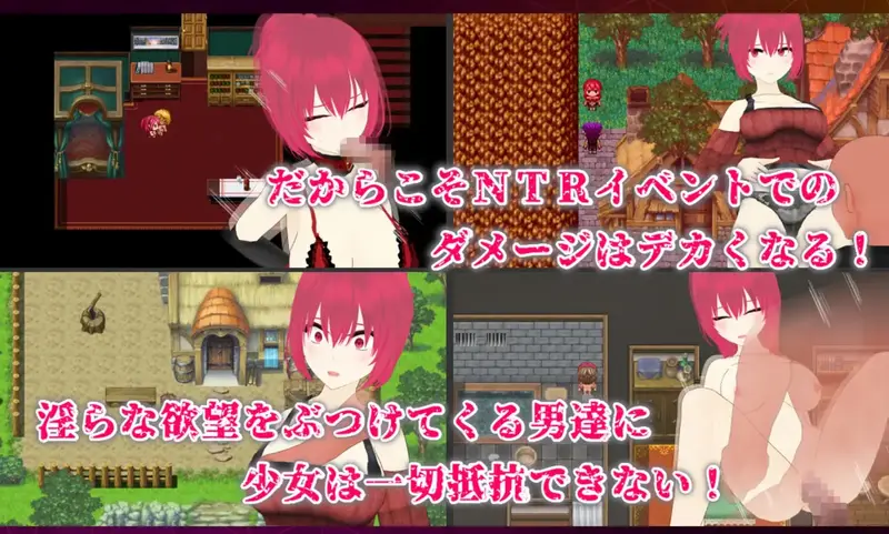 Treasure the Irreplaceable Thing I Found Preview 3
