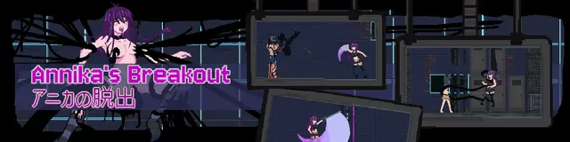 Annika's Breakout