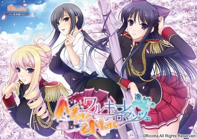 Walkure Romanze More&More