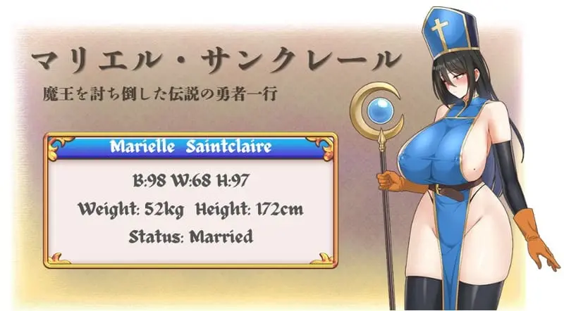 Marielles Quest Preview 7