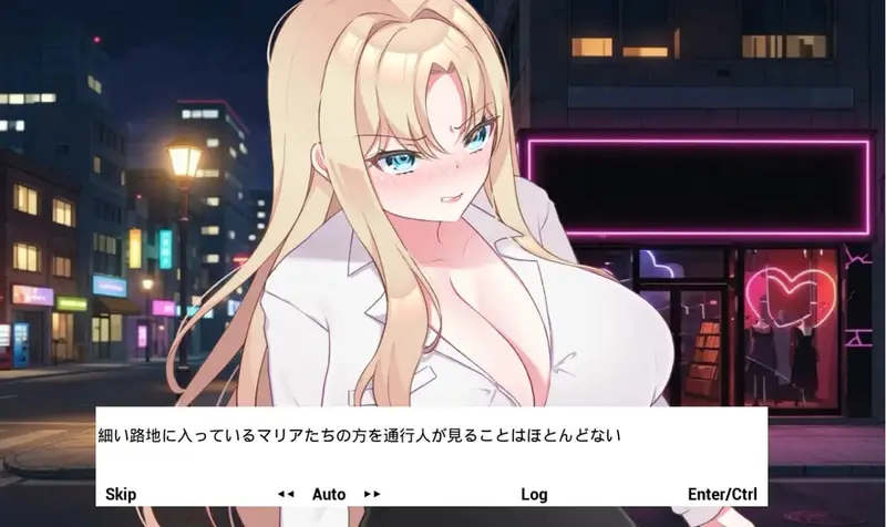 Ntr Politics Jp Preview 3