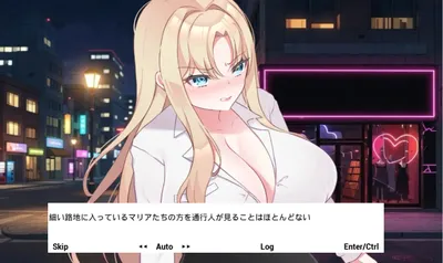Ntr Politics Jp Preview 3