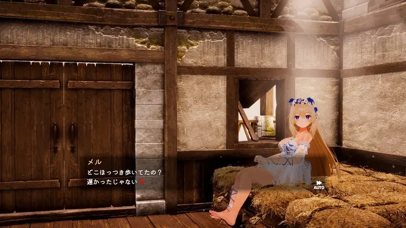 Goddess Mels Osawari H Judgment Preview 1