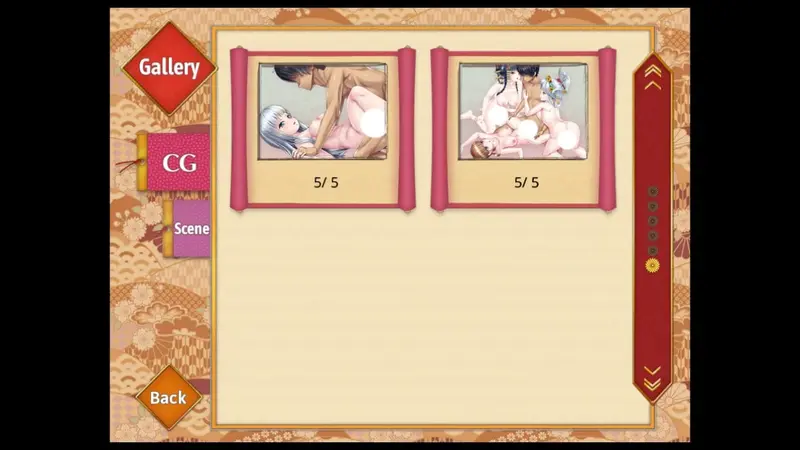 Chihaya the Girl of the Flower District Preview 8
