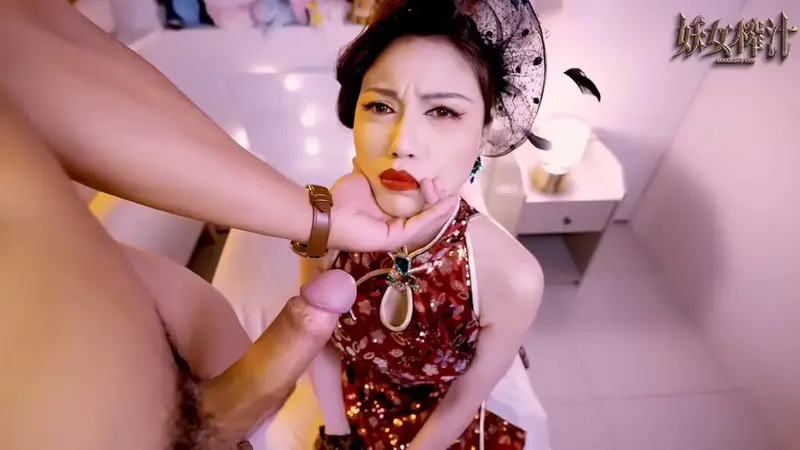 Succubus Kiss Preview 3