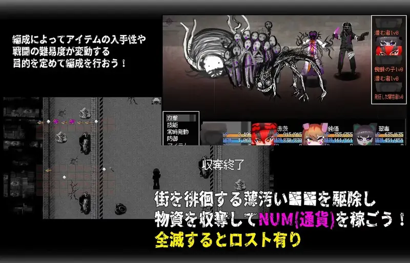 Callgate Preview 7