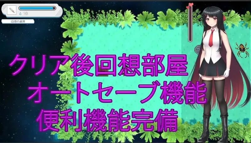 Ice Jade and Dungeon Adventure Preview 4