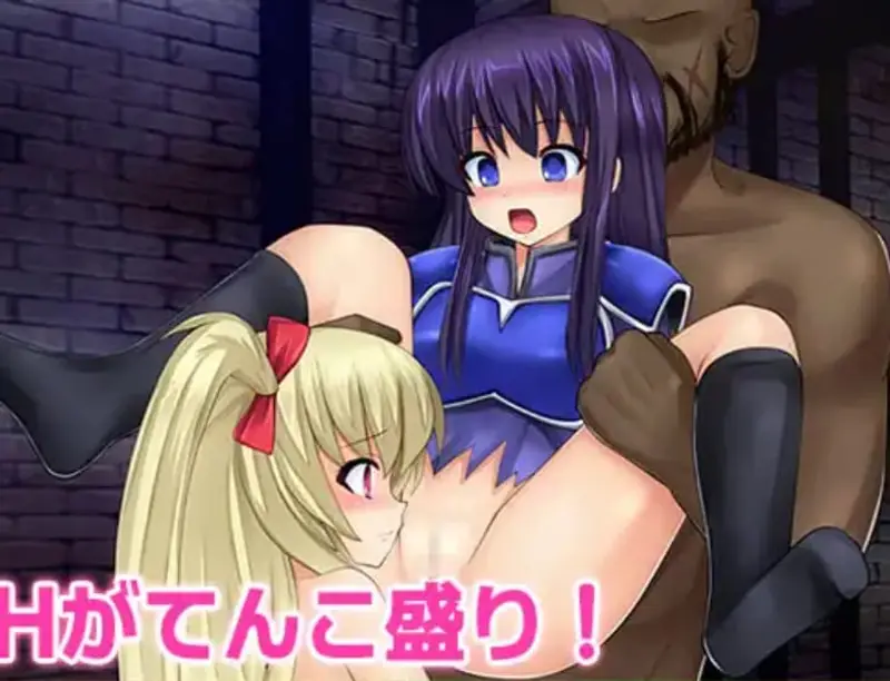 Slave Princess Charlotte Preview 7