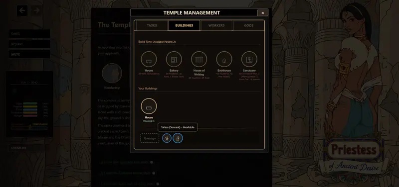 Priestess of Ancient Desire Preview 3