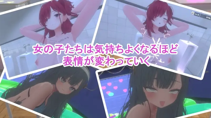 Secret School Festival Preview 6