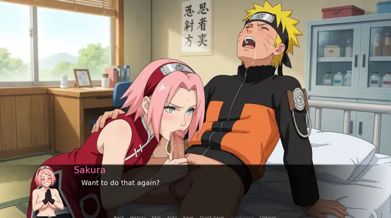 Konoha Shadows of Desire Preview 2