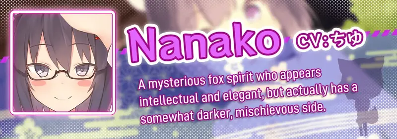My Sweet Waifu Konko Preview 3