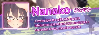 My Sweet Waifu Konko Preview 3