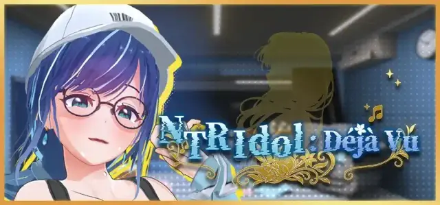 NTR Idol: Déjà Vu