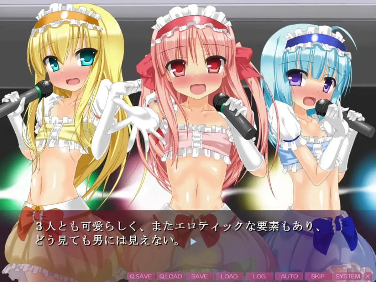 Otokonokorevolution Heart Throbbing Ass Pussy Otokonoko Idols Love Penis Forever Preview 1