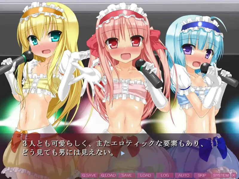 Otokonokorevolution Heart Throbbing Ass Pussy Otokonoko Idols Love Penis Forever Preview 1