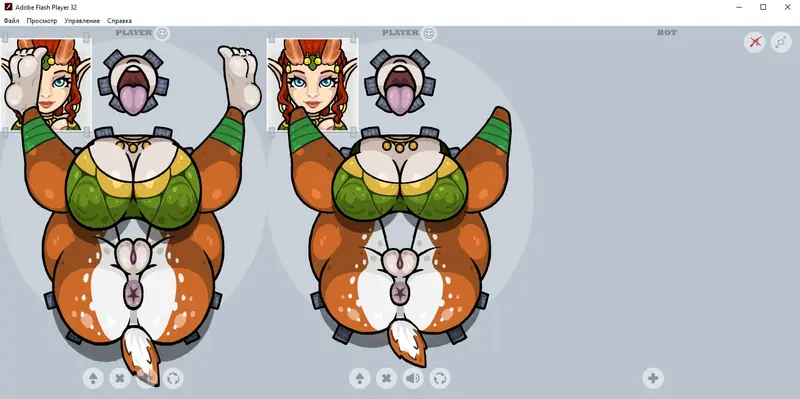 Fapwall Preview 2