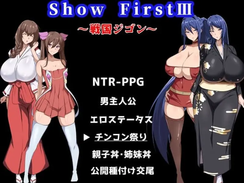 Show First 3 Preview 1