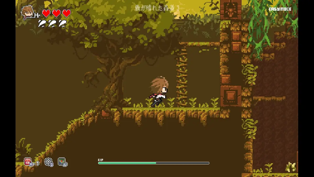 The Little Witchs Promise Preview 1