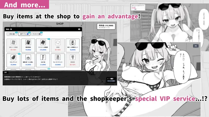Dokidoki Hentai Massage Preview 6
