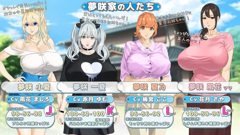Holding Hands Preview 1