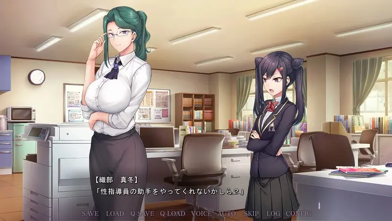Saimin Seishidou Secret Lesson Preview 4