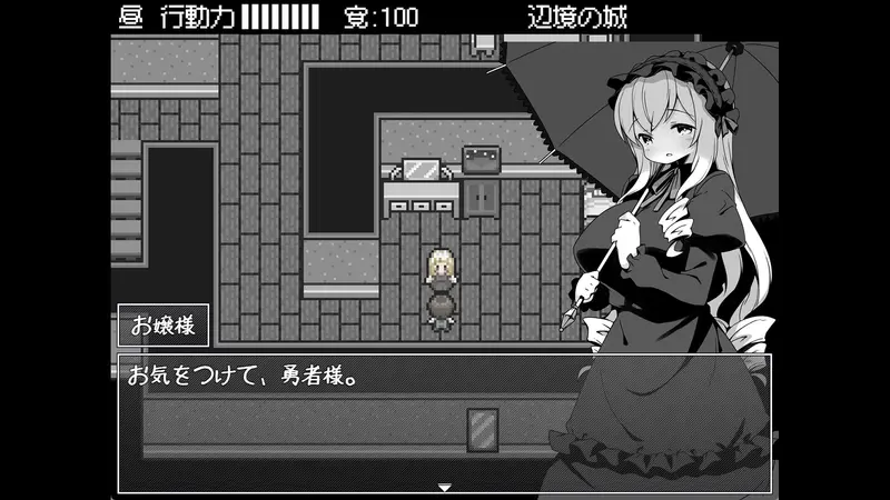 Hero in an All Forgiving Fantasy World RPG Preview 6