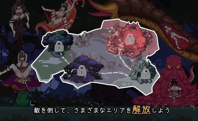Exorcist Shrine Maiden Heterogeneous Lust Prison Preview 5