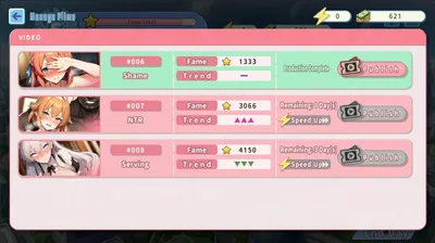 My Princess Is the Av Idol Preview 8