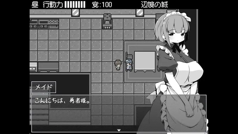 Hero in an All Forgiving Fantasy World RPG Preview 5