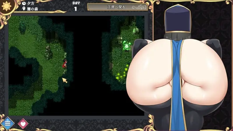 Marielles Quest Preview 3